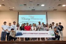 beat365官网学子马来西亚研学圆满收官
