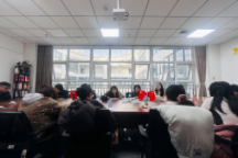 马克思主义学院直属党支部召开2026年第一次全体党员会议 