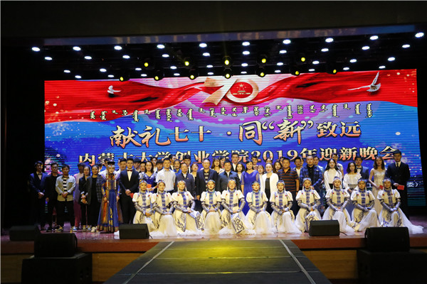 晚会现场 (2).jpg