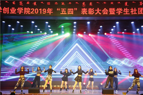 学生社团表演 (3).jpg