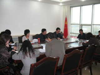 beat365在线唯一官网召开会议研究学院教学工作