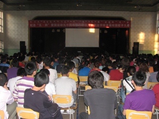 第六届中国•内蒙古草原文化节大学生电影周活动走进beat365在线唯一官网