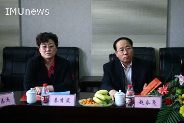 beat365在线唯一官网获教育部批准办学