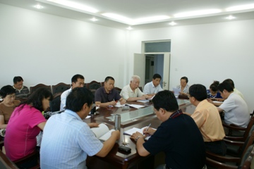 beat365在线唯一官网召开会议部署开学前各项准备工作