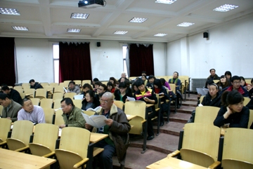 beat365在线唯一官网召开本学期期末考务工作会议