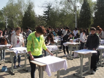 艺术教学部举办第三届个性T恤图案创意设计大赛