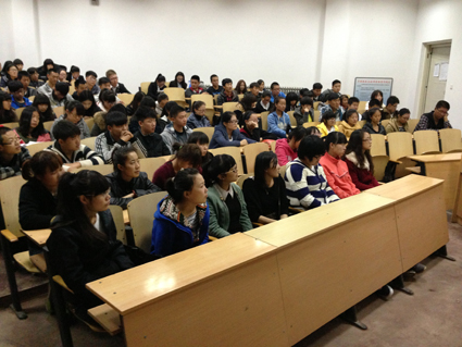 商学教学部人力资源管理专业知识讲座