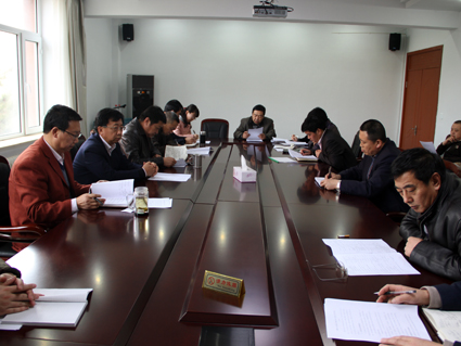 beat365在线唯一官网召开2013年度安全工作计划会议