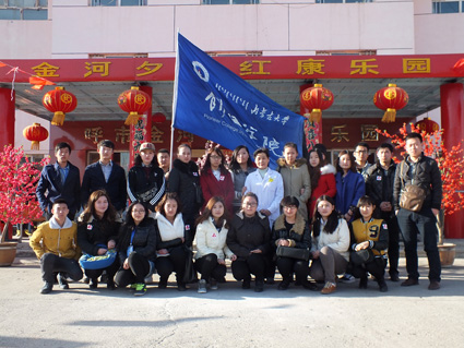 beat365官网艺术教学部组织学生开展“学雷锋,在行动”活动