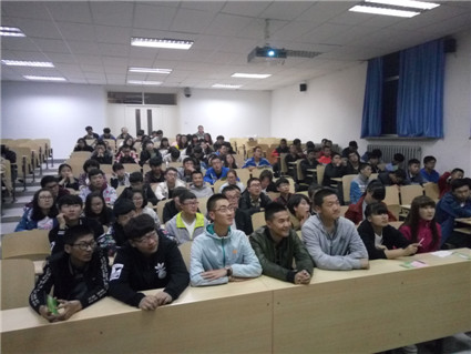 土木工程与环境科学教学部举行2015级新生安全教育讲座