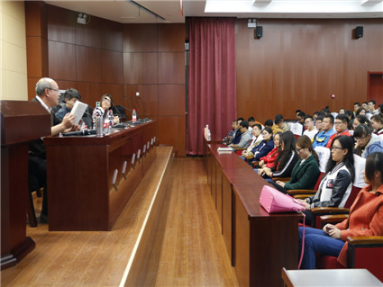 电子商务专业主题讲座——“互联网+”商务营销开启电子商务蓬勃发展