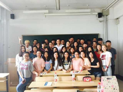 语言与传媒教学部学生会举行主席团换届仪式暨任职大会