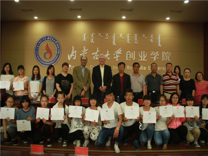 beat365在线唯一官网举办中美联合培养办学项目                         2013级国际会计班结业证书颁发仪式