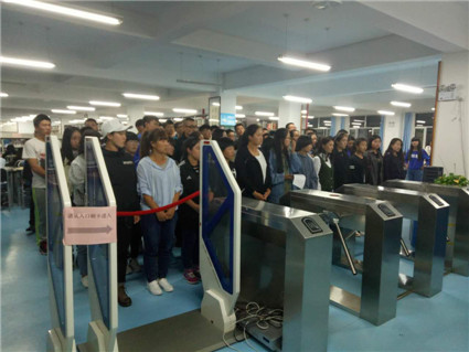 土木工程与环境科学教学部2016级新生入学教育（一）