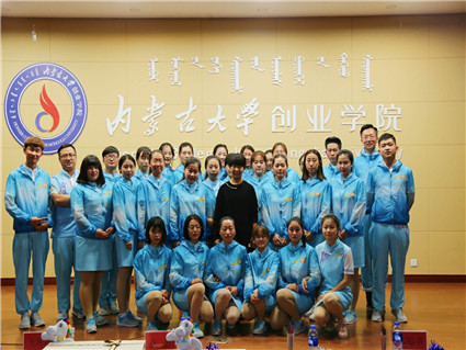 外国语教学部举办《联合国防治荒漠化公约》第十三次缔约方大会志愿者交流会