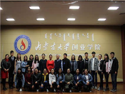 语言与传媒教学部第二届“书香化成·国韵流风”成语大赛成功举办