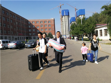 相约商学，向美而行——商学教学部喜迎2017级新生