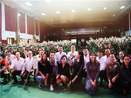 第四届中国西部交响乐团·重庆交响乐团走进beat365官网