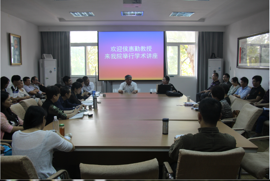 侯惠勤教授来allwincity万象城讲学 侯惠勤教授来allwincity万象城讲学