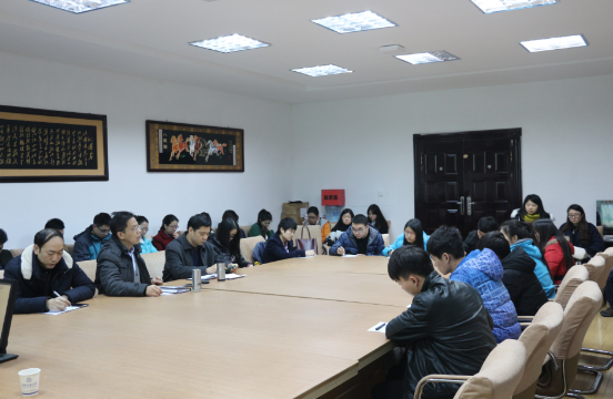 万象城举办研究生学术科研交流会 万象城举办研究生学术科研交流会
