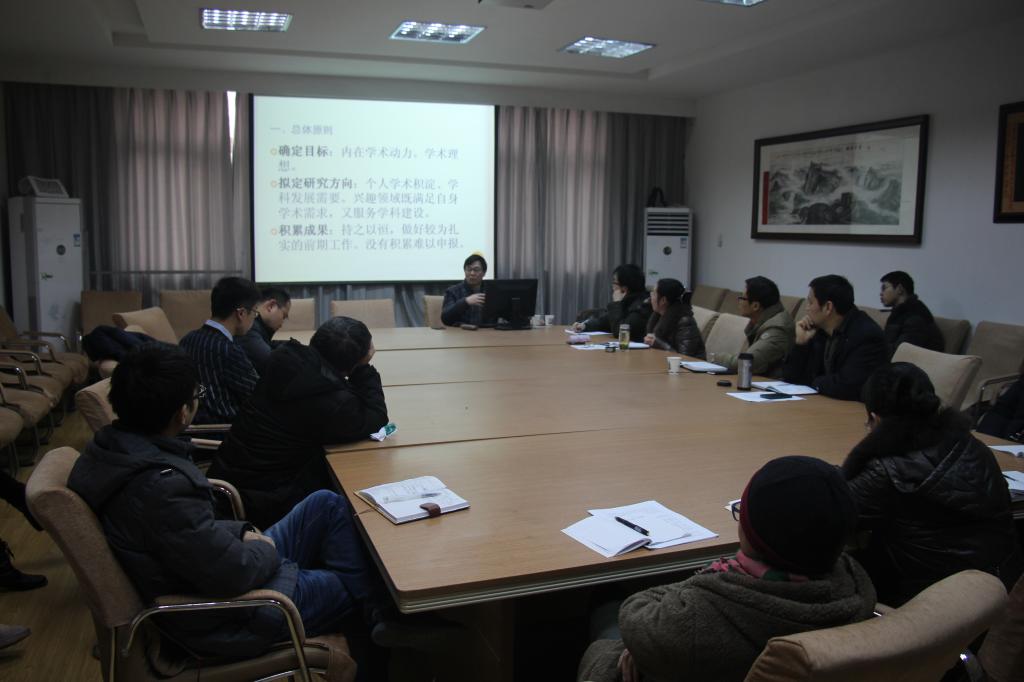 刘从德教授来allwincity万象城讲学 刘从德教授来allwincity万象城讲学