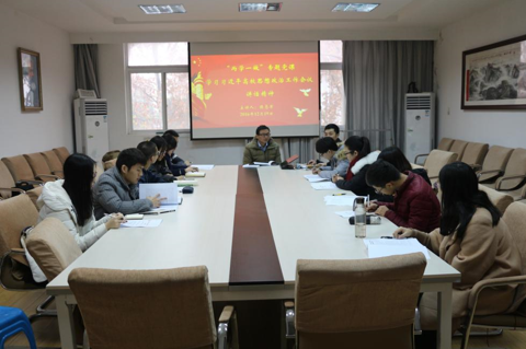 【两学一做】学院党委书记侯志军带领万象城学生干部学习习近平在高校思想政治工作会议上的讲话精神 【两学一做】学院党委书记侯志军带领万象城学生干部学习习近平在高校思想政治工作会议上的讲话精神