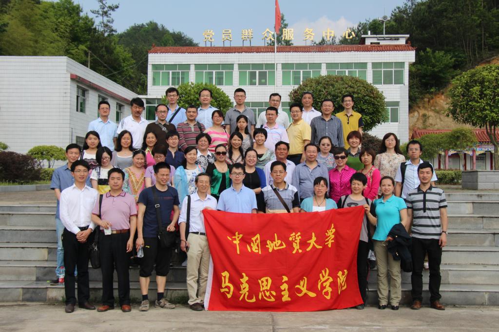 教师进农户，理论下基层——allwincity万象城全体党员教师赴英山县乌云山村学习调研