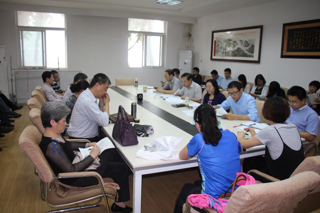 万象城召开教职工大会