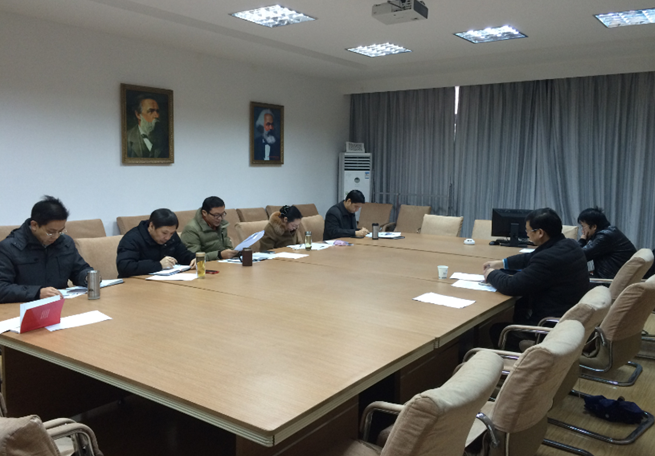 万象城领导班子召开“三严三实”专题民主生活会