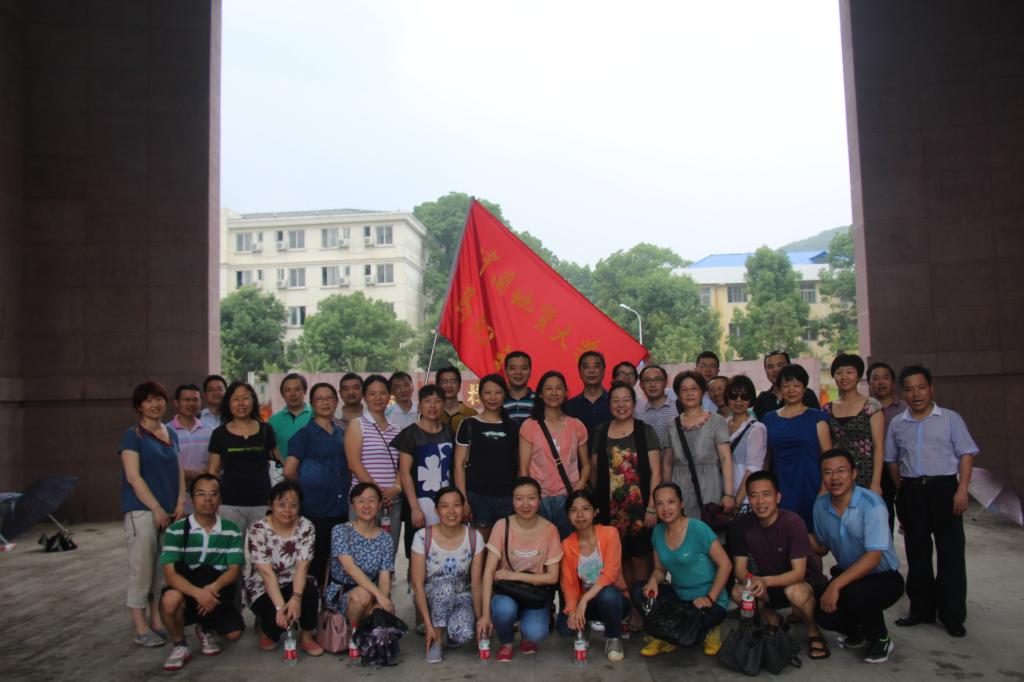 allwincity万象城分工会成功举行健步走活动