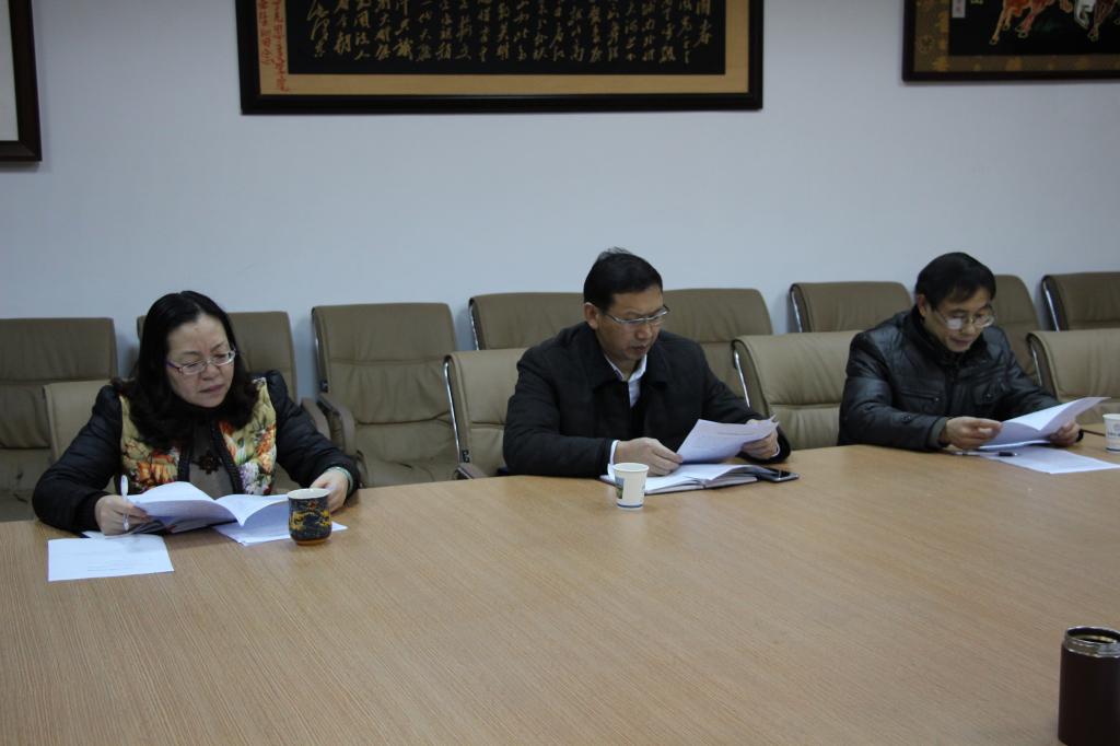 allwincity万象城领导班子民主生活会 allwincity万象城领导班子民主生活会