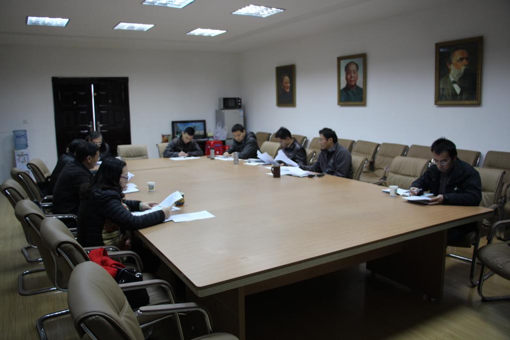 allwincity万象城领导班子民主生活会 allwincity万象城领导班子民主生活会