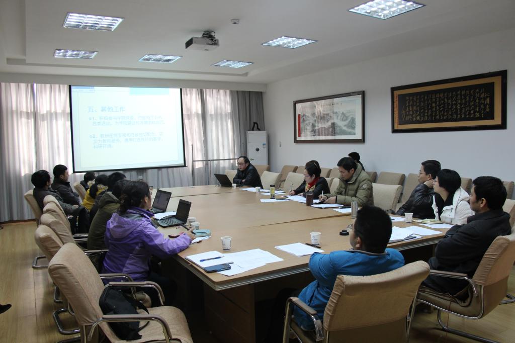 allwincity万象城召开党政联席会议