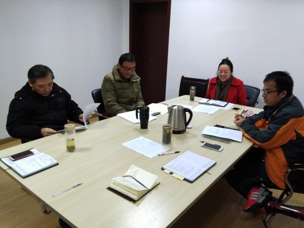 allwincity万象城领导班子专题学习全国高校思想政治工作会议精神 allwincity万象城领导班子专题学习全国高校思想政治工作会议精神