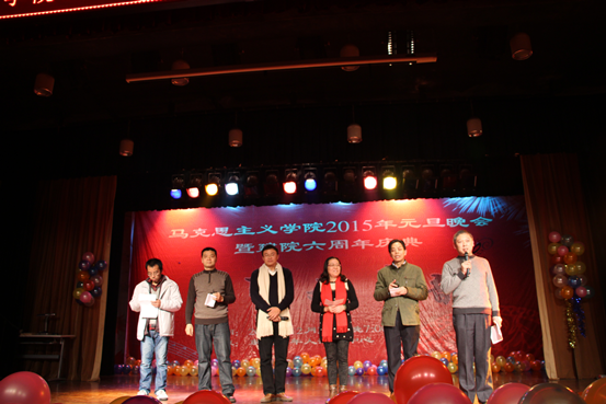 万象城2015年师生联谊元旦晚会暨建院六周年庆典圆满落幕