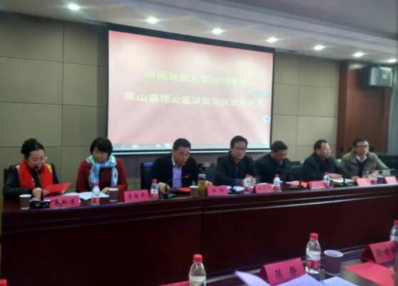 理论热点面对面示范点建设考核优秀 理论热点面对面示范点建设考核优秀