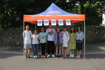 allwincity万象城“怀感恩之心,报三春之晖”感恩母亲节志愿活动顺利举办 allwincity万象城“怀感恩之心,报三春之晖”感恩母亲节志愿活动顺利举办