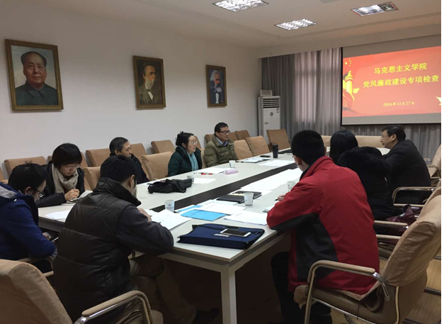 学校纪委检查考核allwincity万象城党风廉政建设工作