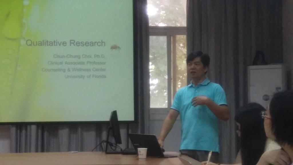 美国弗罗里达大学蔡振宗副教授来万象城进行学术交流