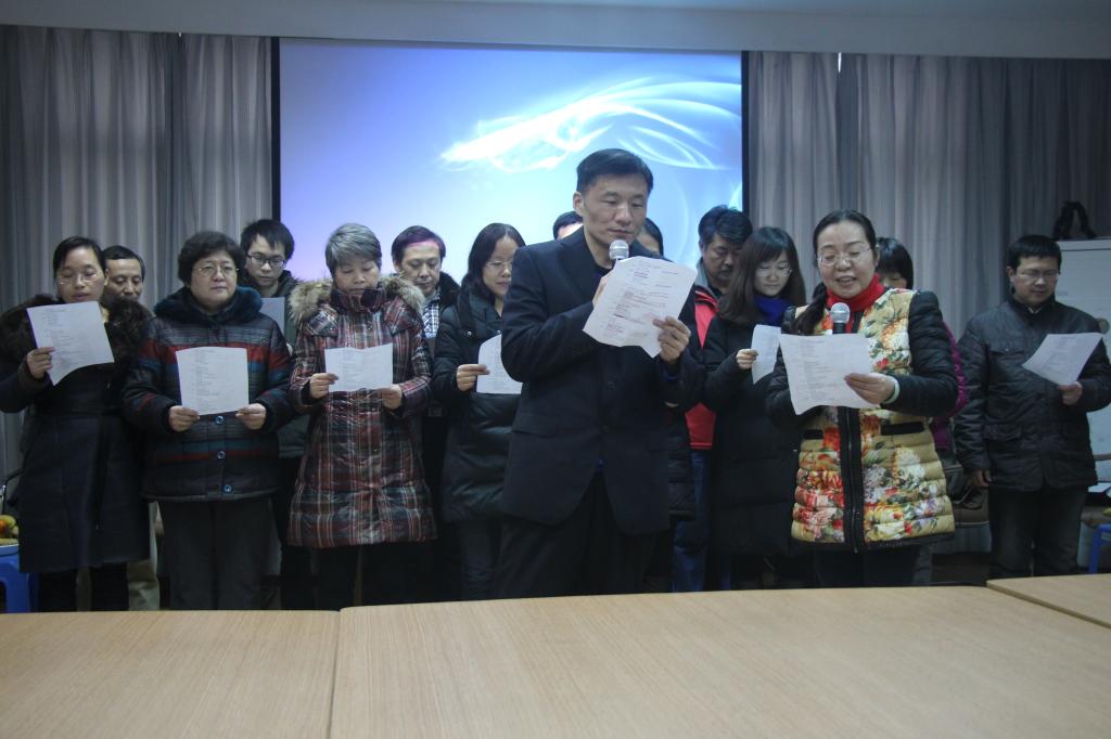 万象城举行“中国梦与三严三实”诗歌朗诵比赛暨年终表彰会活动