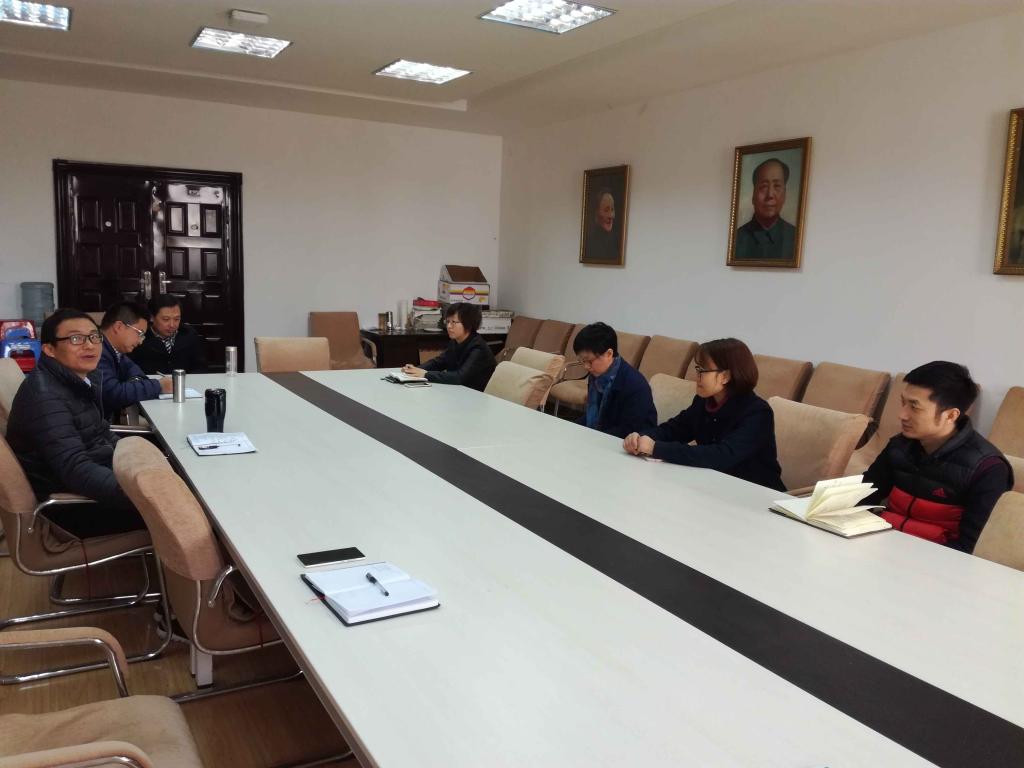 学院办公室召开新学期工作布置会 学院办公室召开新学期工作布置会