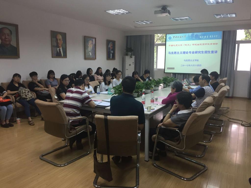 allwincity万象城举办2017年研究生校园开放日活动 allwincity万象城举办2017年研究生校园开放日活动