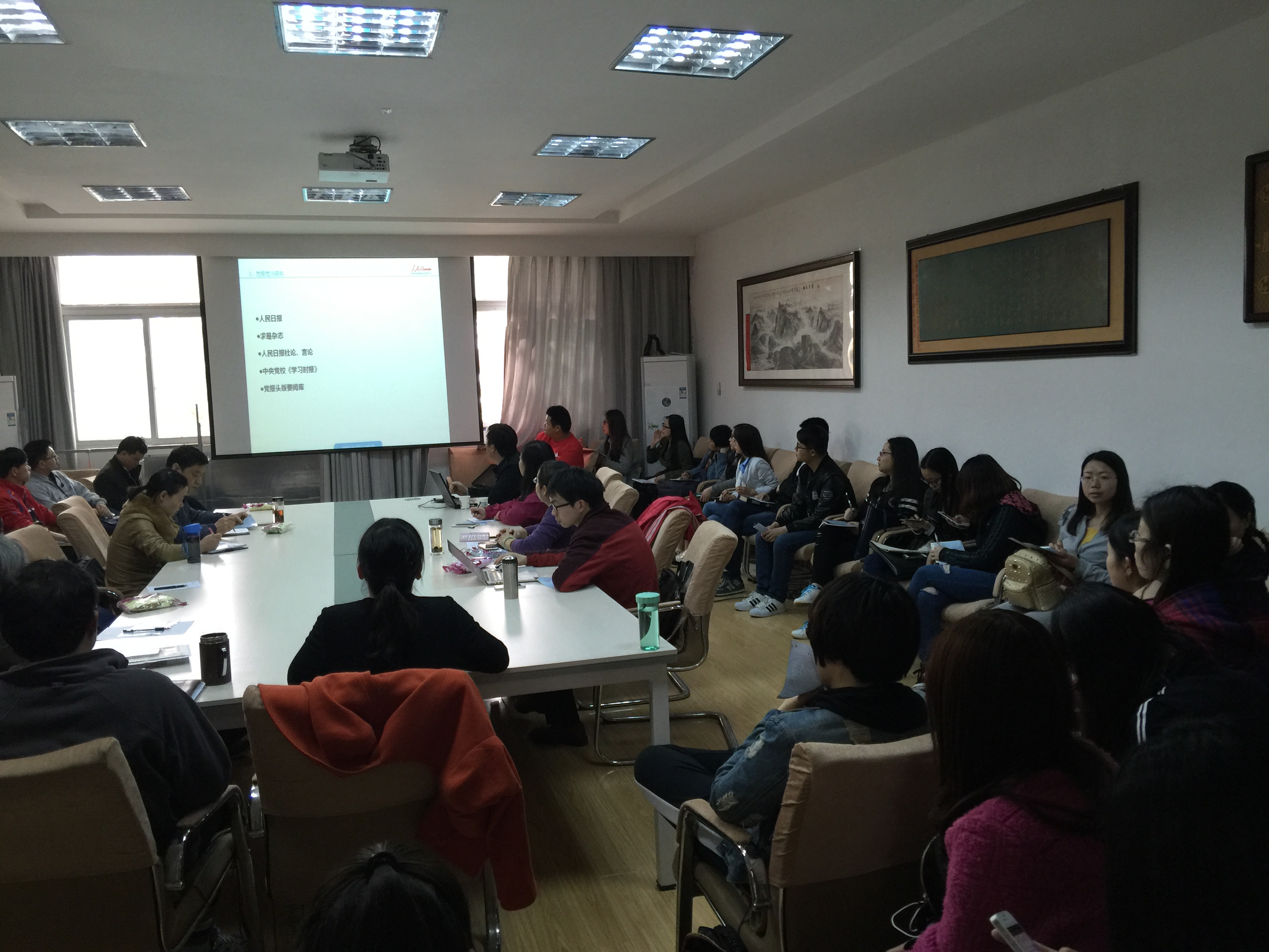 人民网数据库专家来allwincity万象城讲座