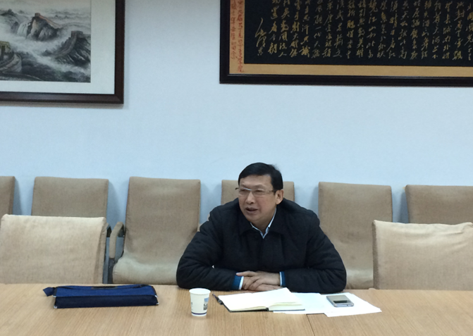 万象城领导班子召开“三严三实”专题民主生活会