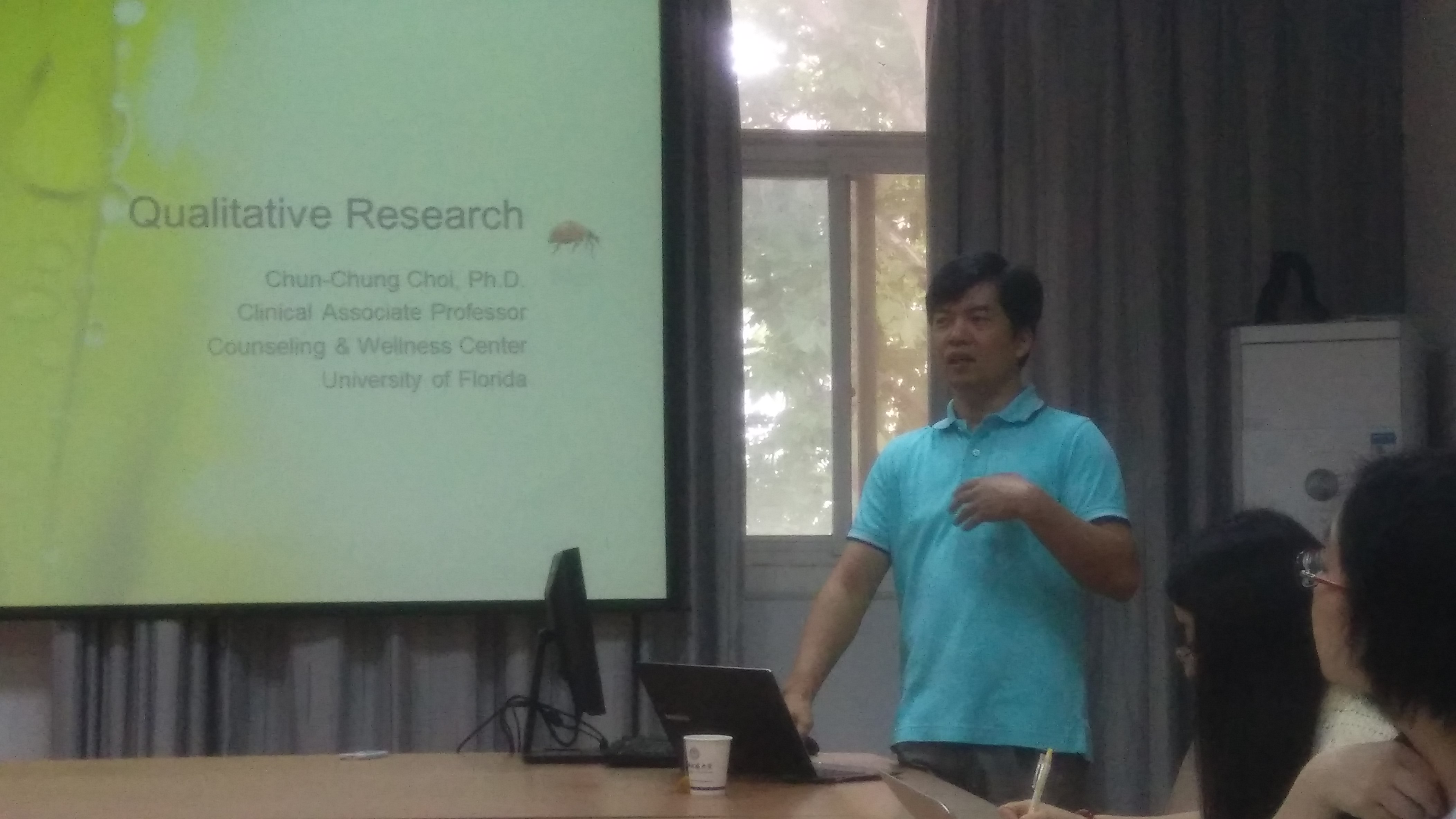 美国弗罗里达大学蔡振宗副教授来万象城进行学术交流