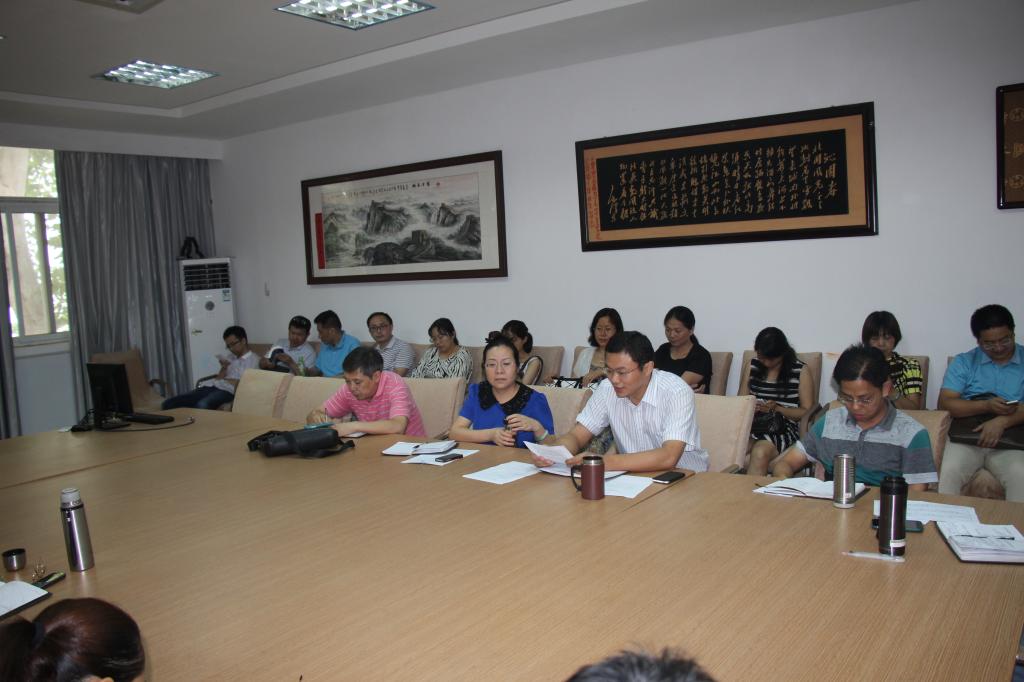 allwincity万象城召开本学期末全院会议