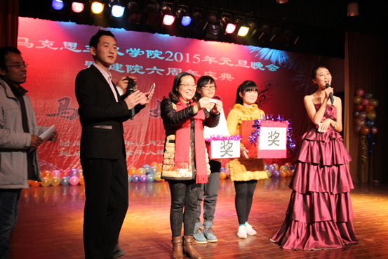 万象城2015年师生联谊元旦晚会暨建院六周年庆典圆满落幕