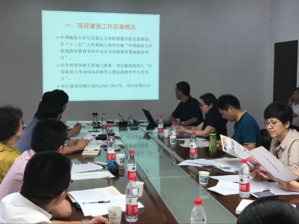 万象城参加2014-2015本科教学工程项目结题答辩评审会