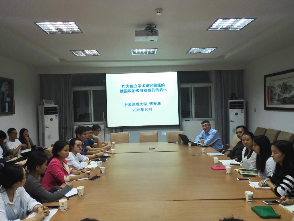 东北师范大学硕博研究生访学团来万象城开展学术沙龙