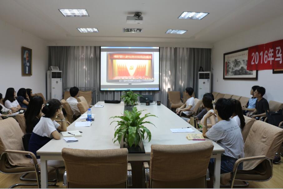 学院开展党风廉政建设教育学习活动 学院开展党风廉政建设教育学习活动